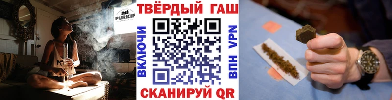 МЕГА   Ельня  ГАШ хэш 