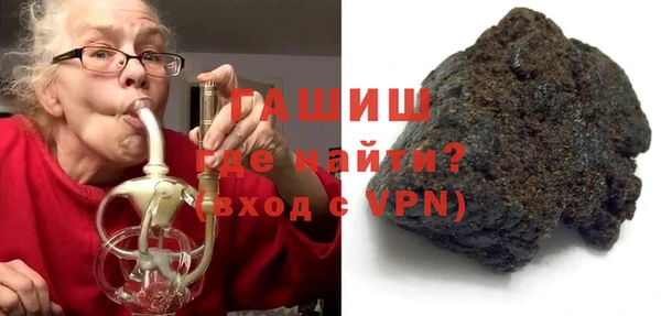 МДМА Аксай
