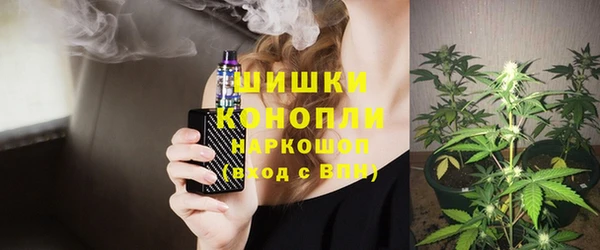МДМА Аксай