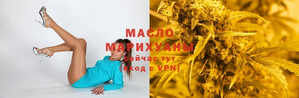 меф Алапаевск