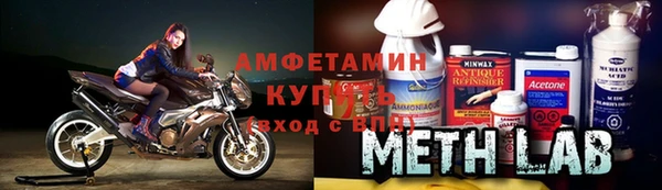 меф Алапаевск