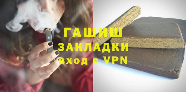 МДМА Аксай
