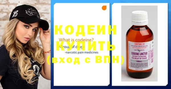 прущая мука Медногорск