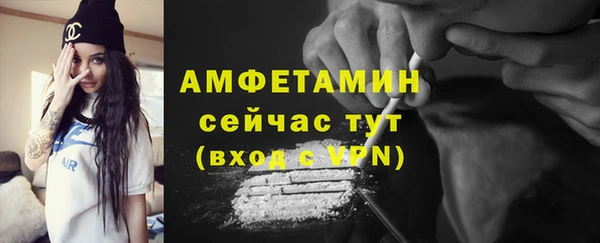 меф Алапаевск