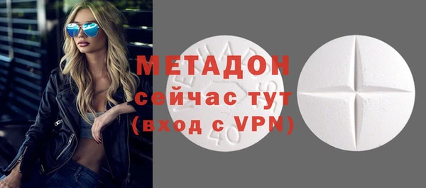 меф Алапаевск