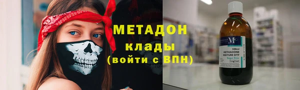 меф Алапаевск