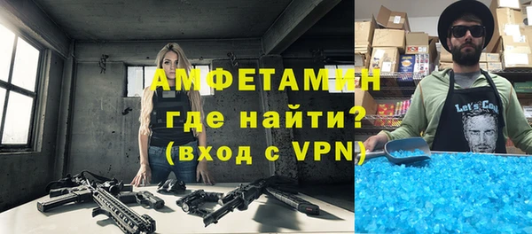 бутик Медвежьегорск