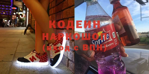 МДМА Аксай