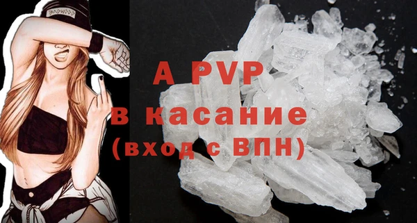 меф Алапаевск
