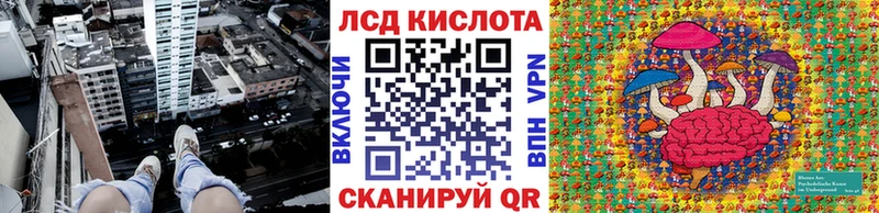 как найти   МЕГА зеркало  Марки 25I-NBOMe 1,5мг  Ельня 