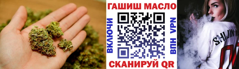 что такое блэк спрут зеркало Дистиллят ТГК Wax Ельня